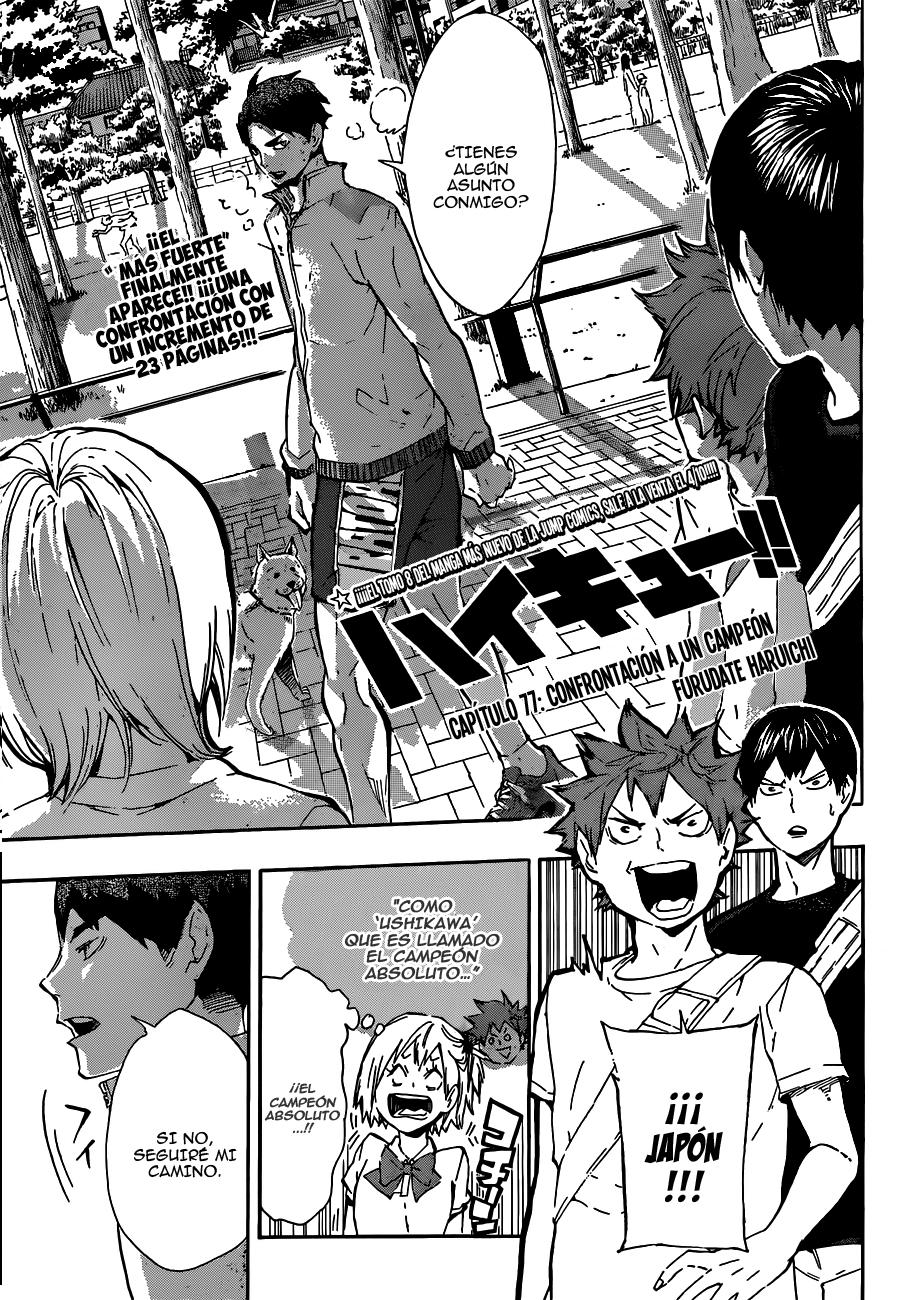 Read Haikyu!! ES Manga Online