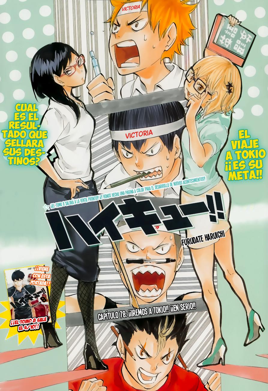 Read Haikyu!! ES Manga Online