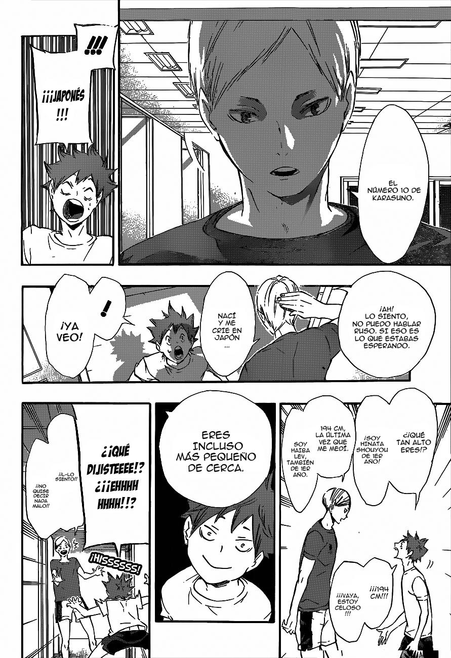 Read Haikyu!! ES Manga Online
