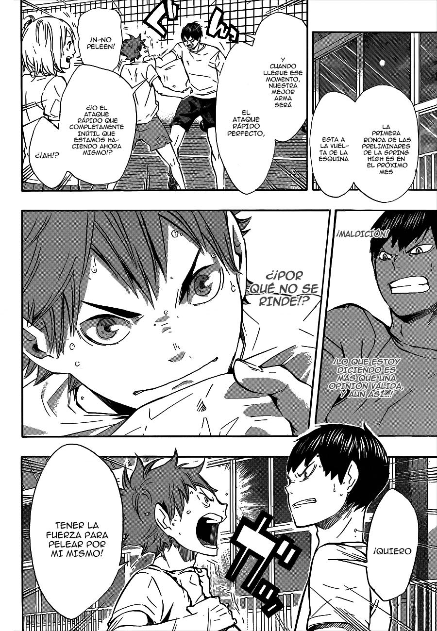 Read Haikyu!! ES Manga Online