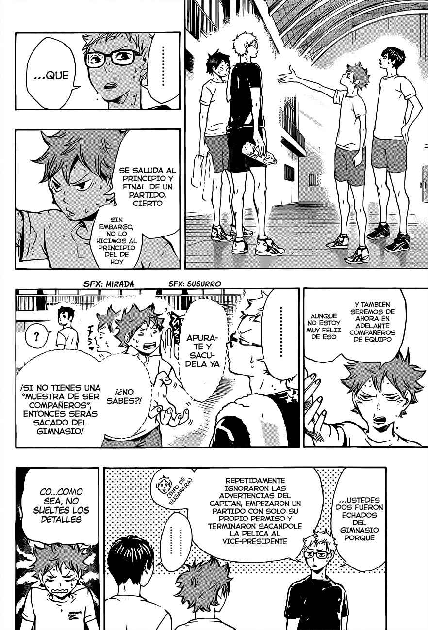 Read Haikyu!! ES Manga Online