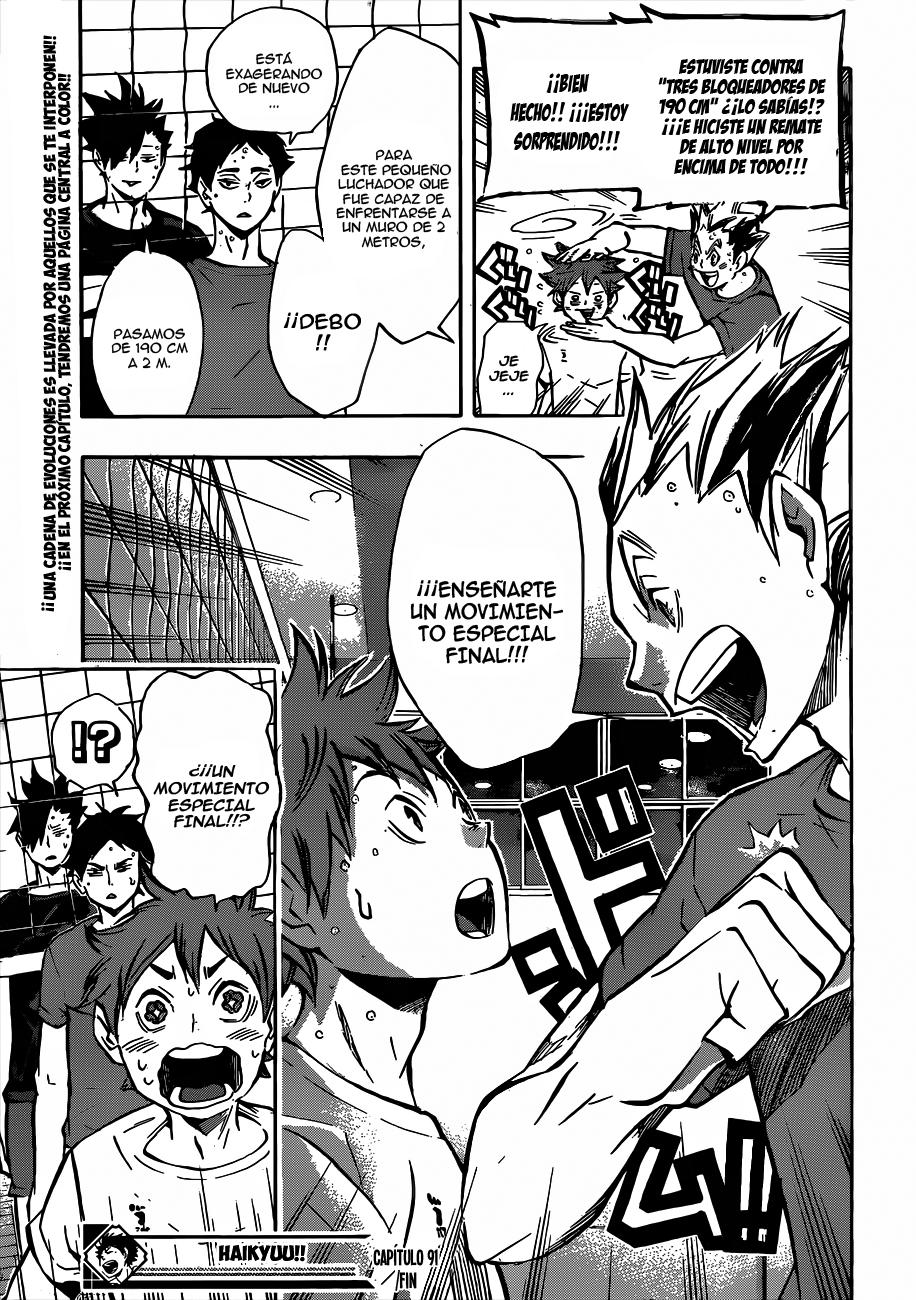 Read Haikyu!! ES Manga Online