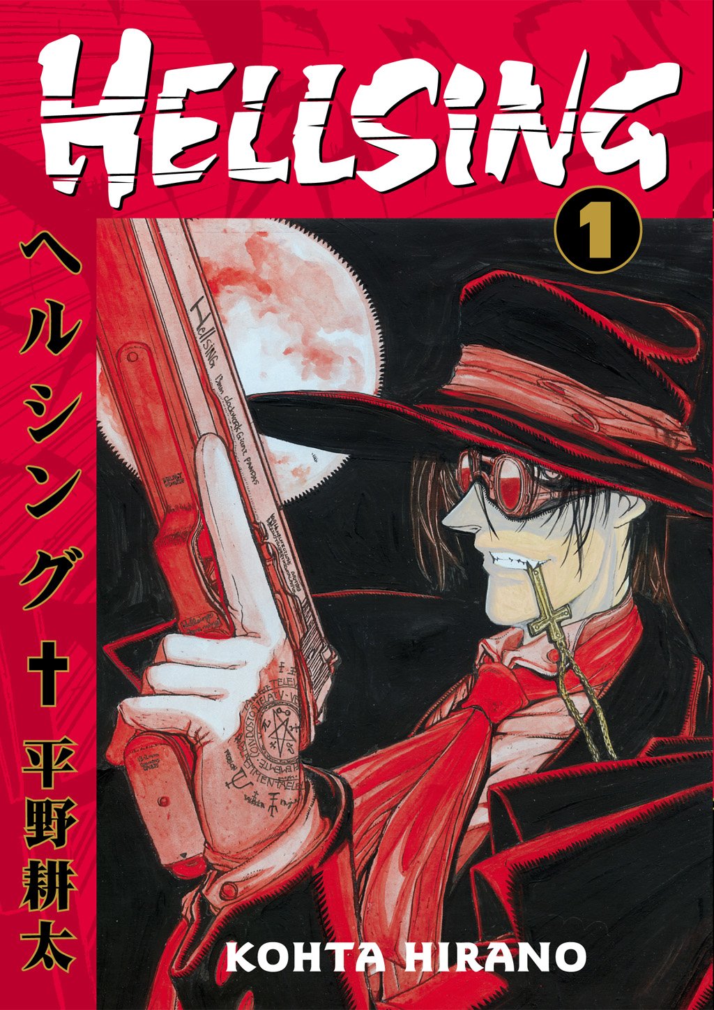 Read Hellsing ES Manga Online