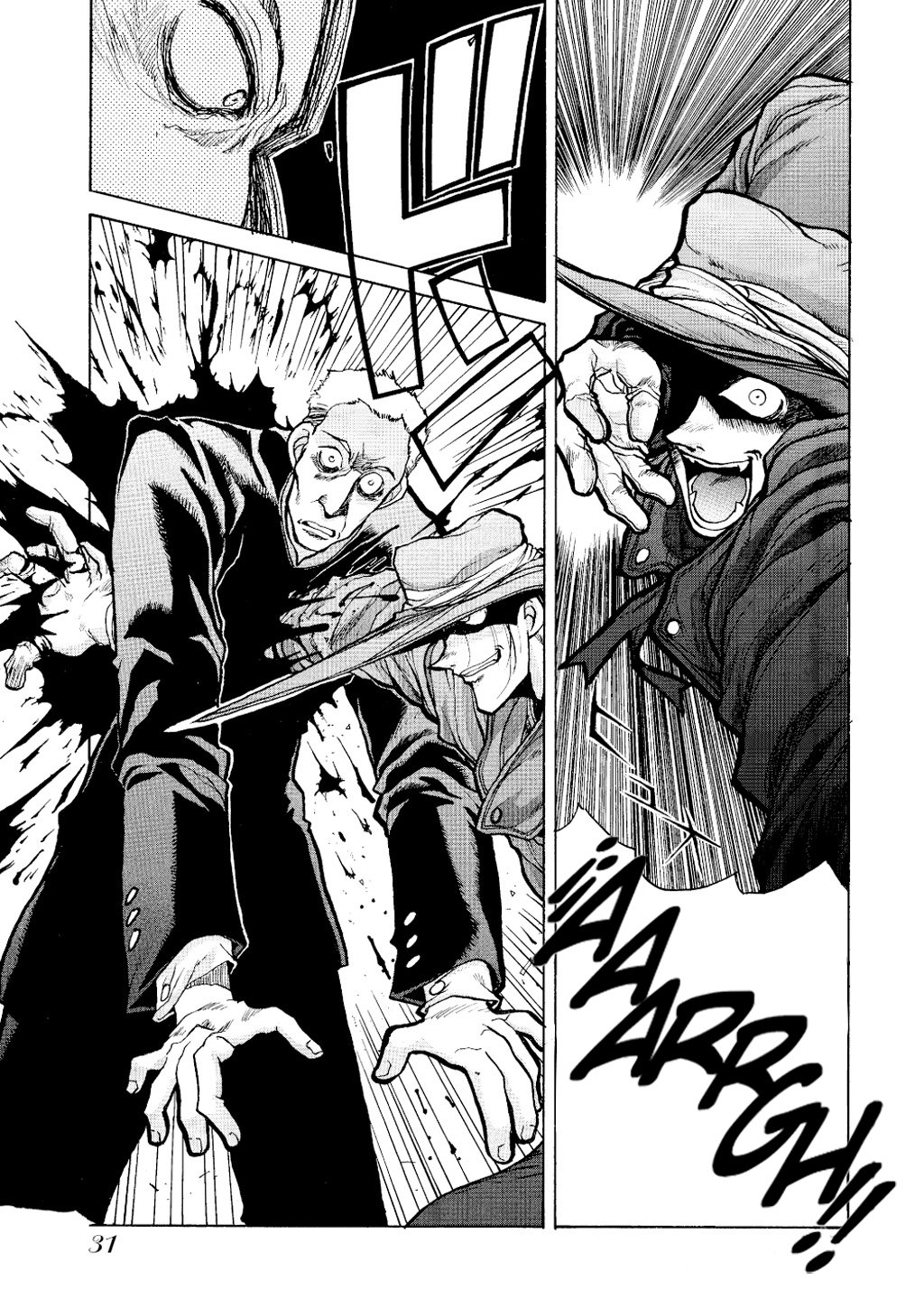 Read Hellsing ES Manga Online