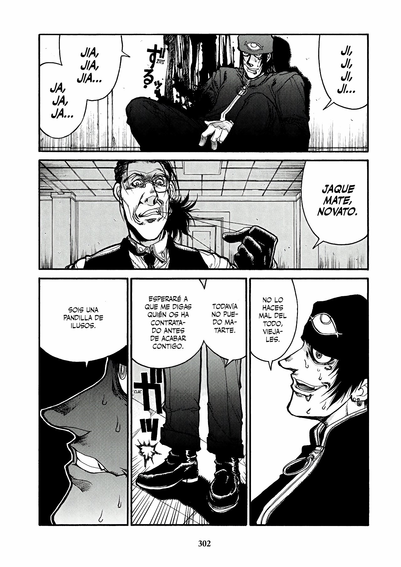 Read Hellsing ES Manga Online
