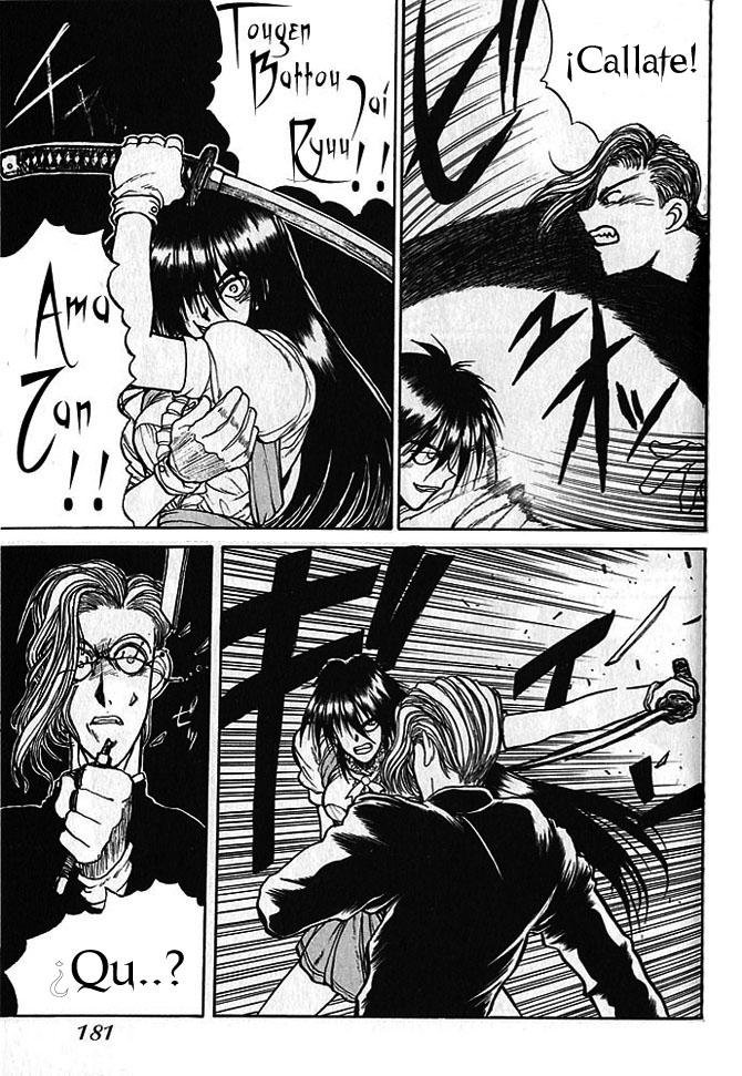 Read Hellsing ES Manga Online