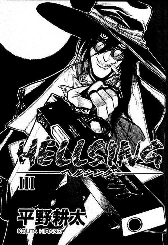 Read Hellsing ES Manga Online
