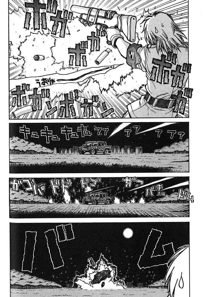 Read Hellsing ES Manga Online