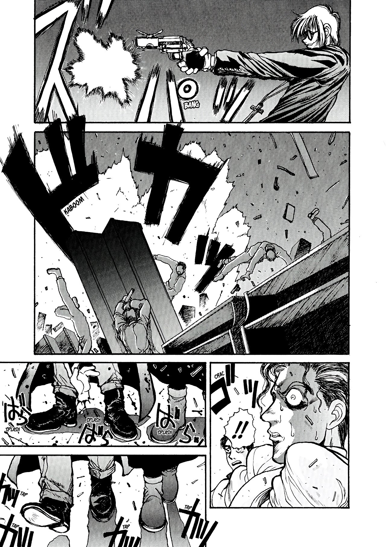 Read Hellsing ES Manga Online