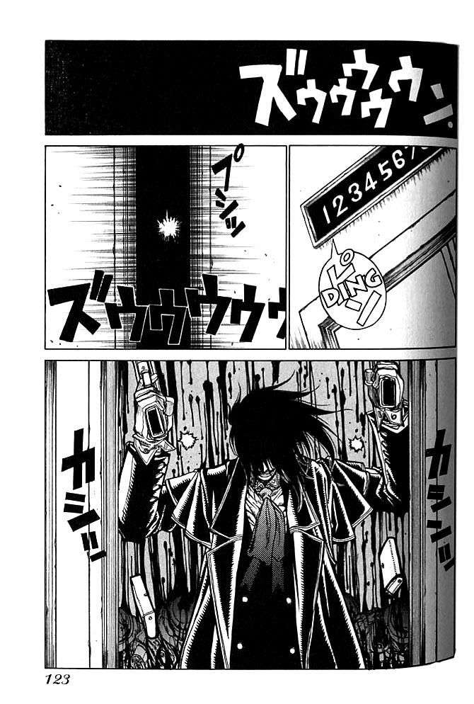 Read Hellsing ES Manga Online