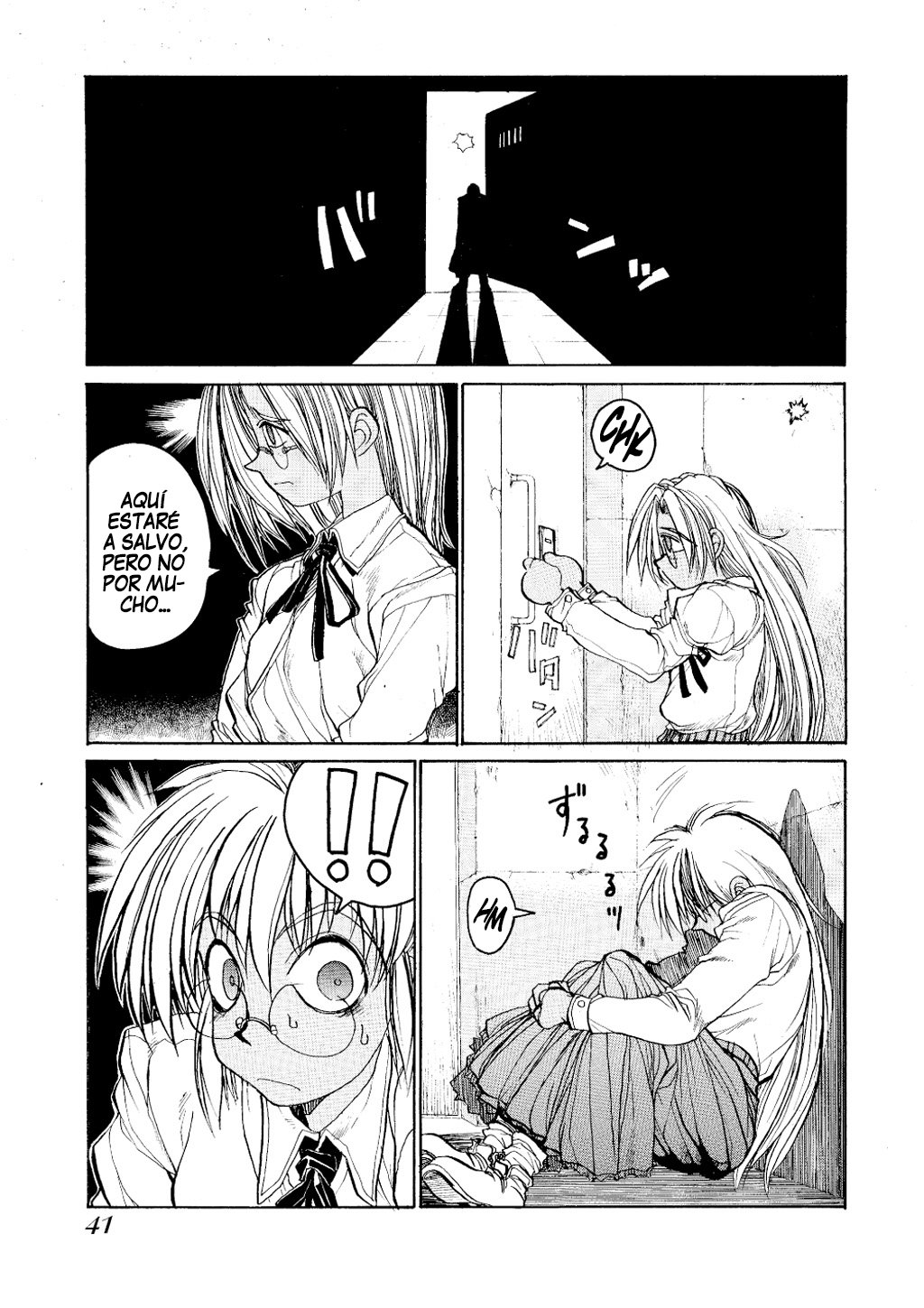 Read Hellsing ES Manga Online