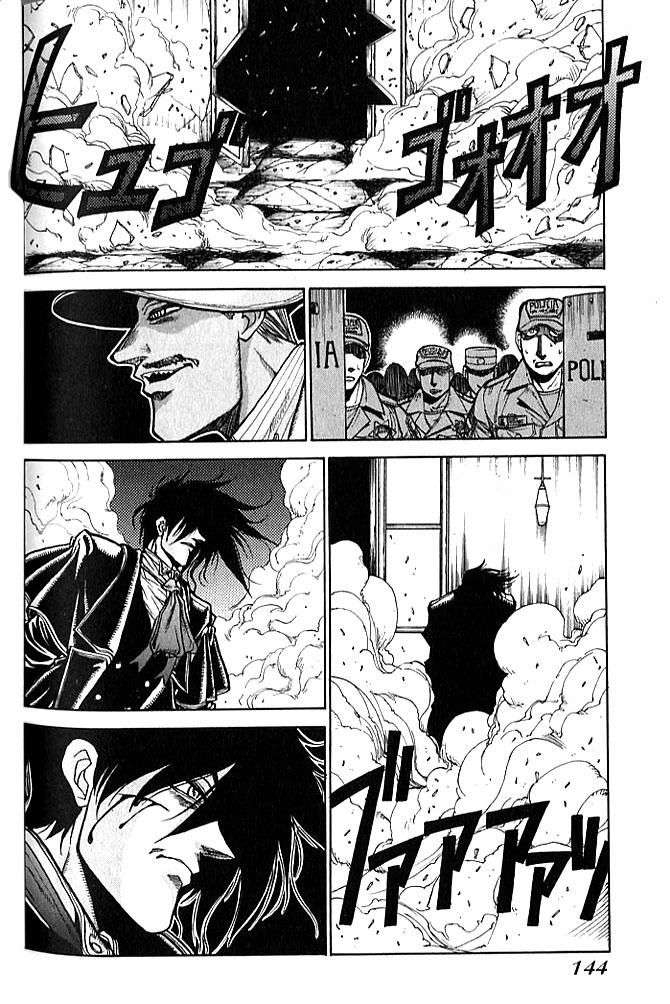 Read Hellsing ES Manga Online