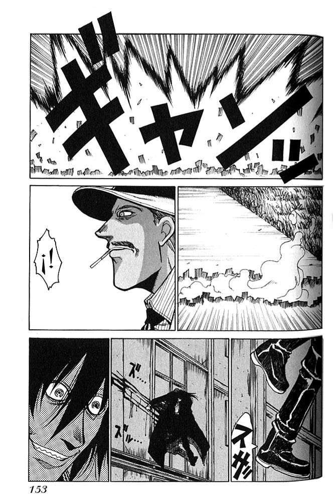Read Hellsing ES Manga Online