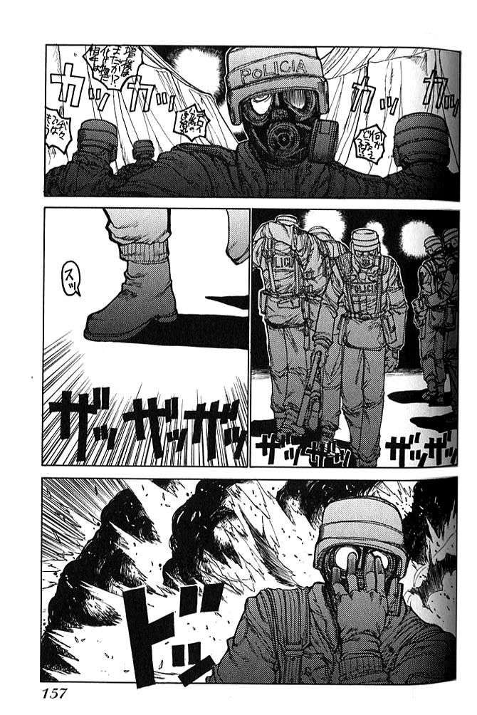 Read Hellsing ES Manga Online