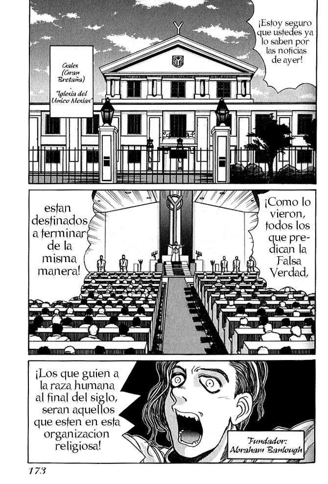 Read Hellsing ES Manga Online
