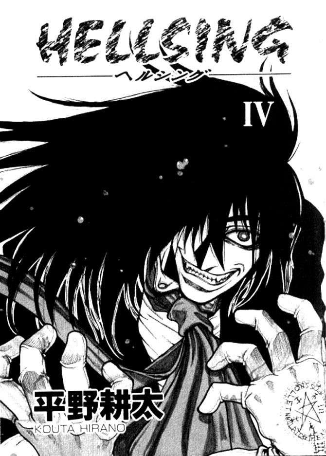 Read Hellsing ES Manga Online