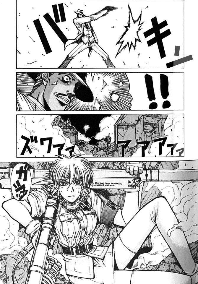 Read Hellsing ES Manga Online