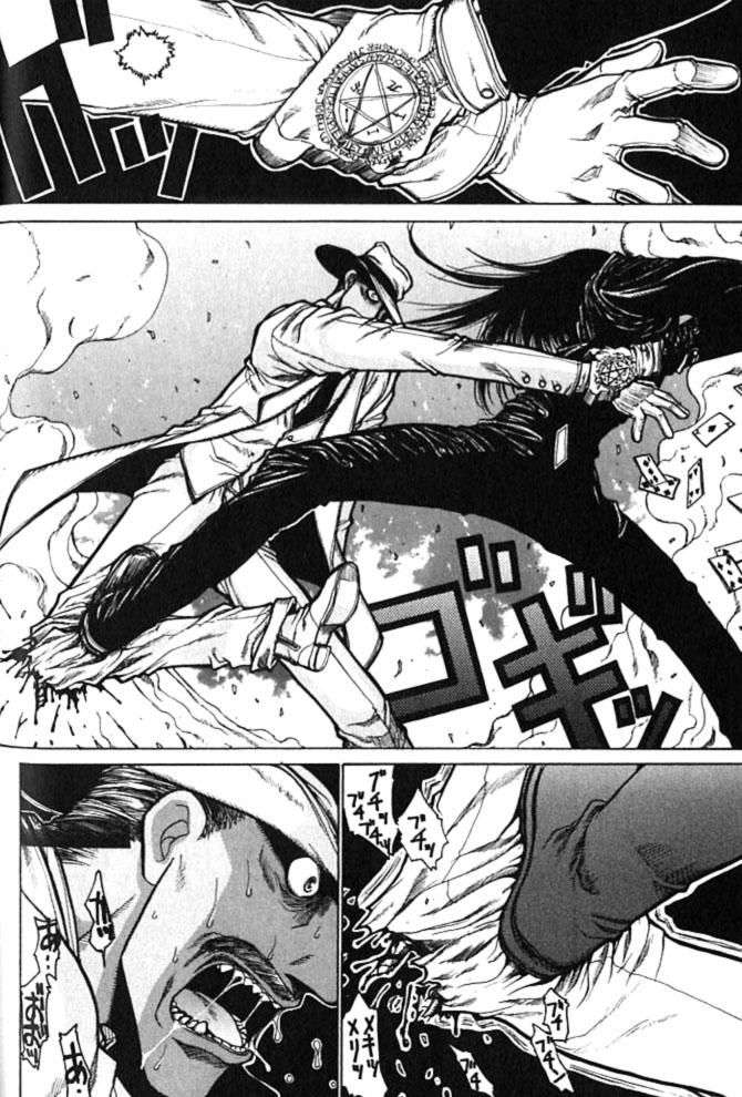 Read Hellsing ES Manga Online