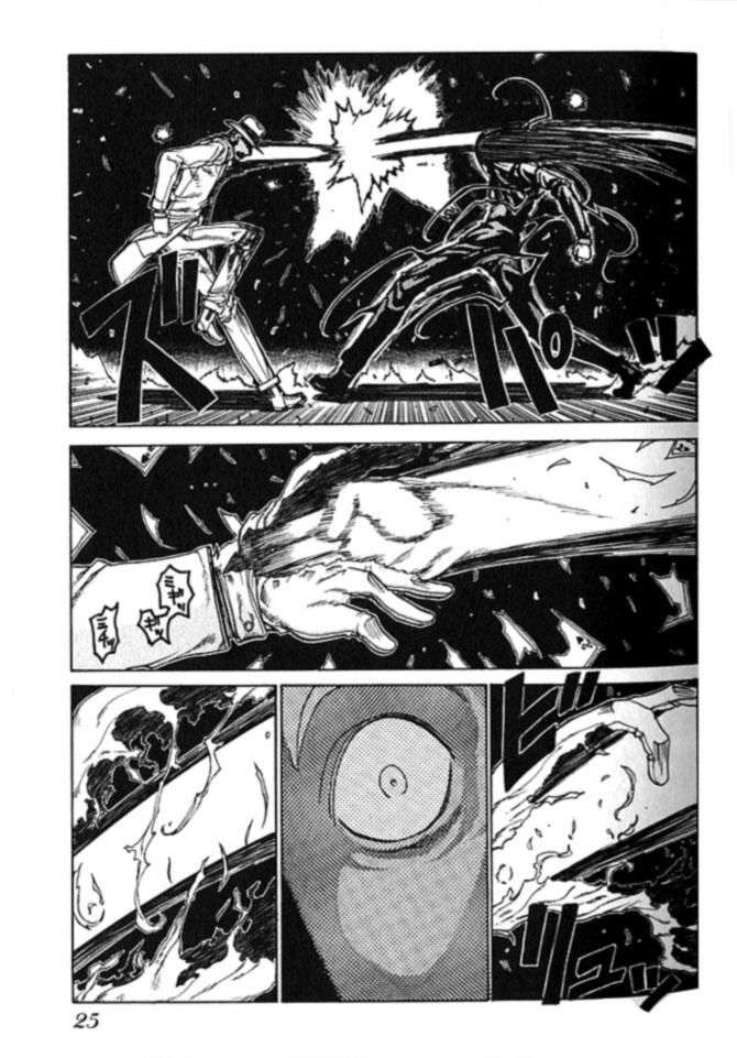 Read Hellsing ES Manga Online