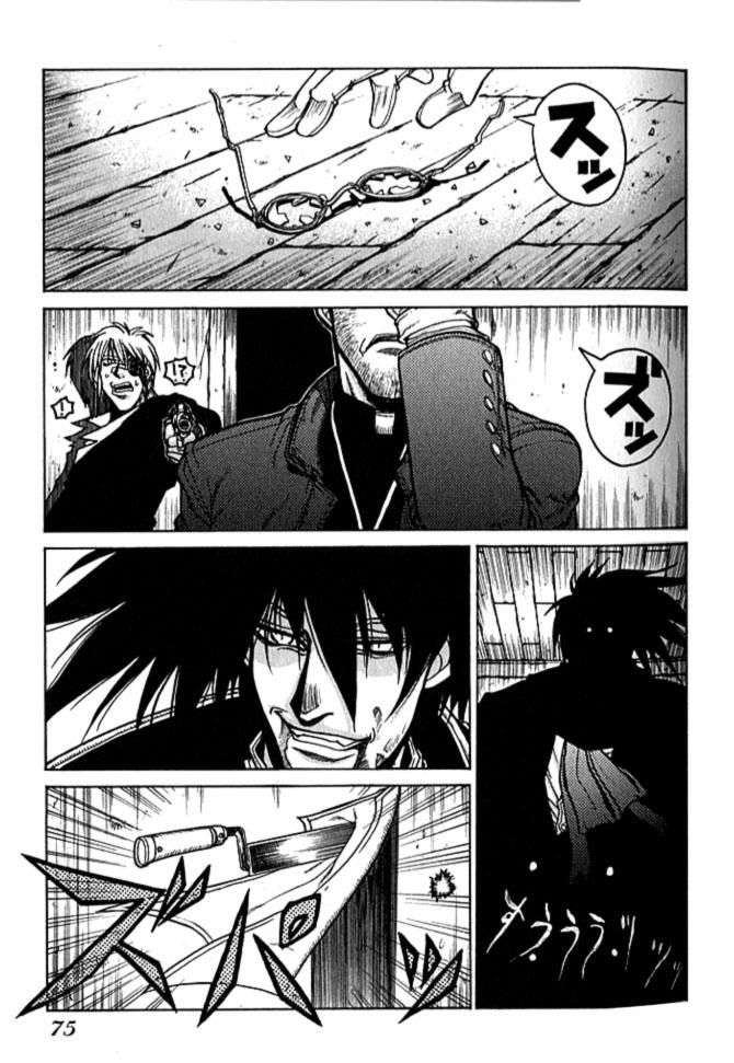 Read Hellsing ES Manga Online