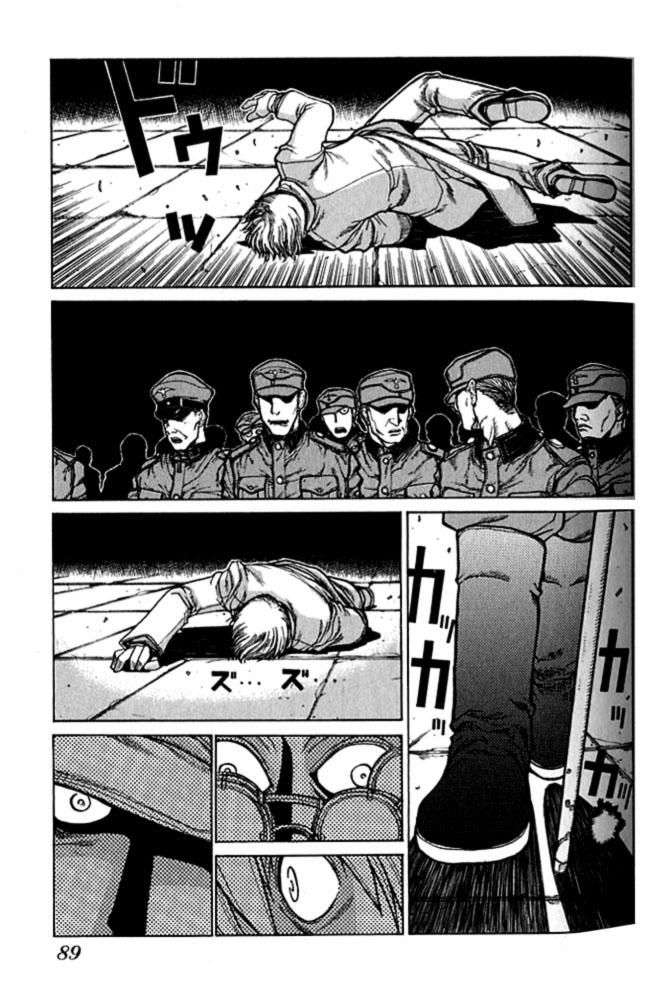 Read Hellsing ES Manga Online