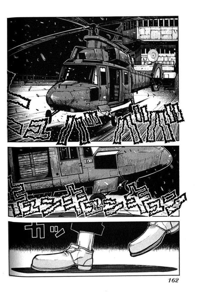 Read Hellsing ES Manga Online