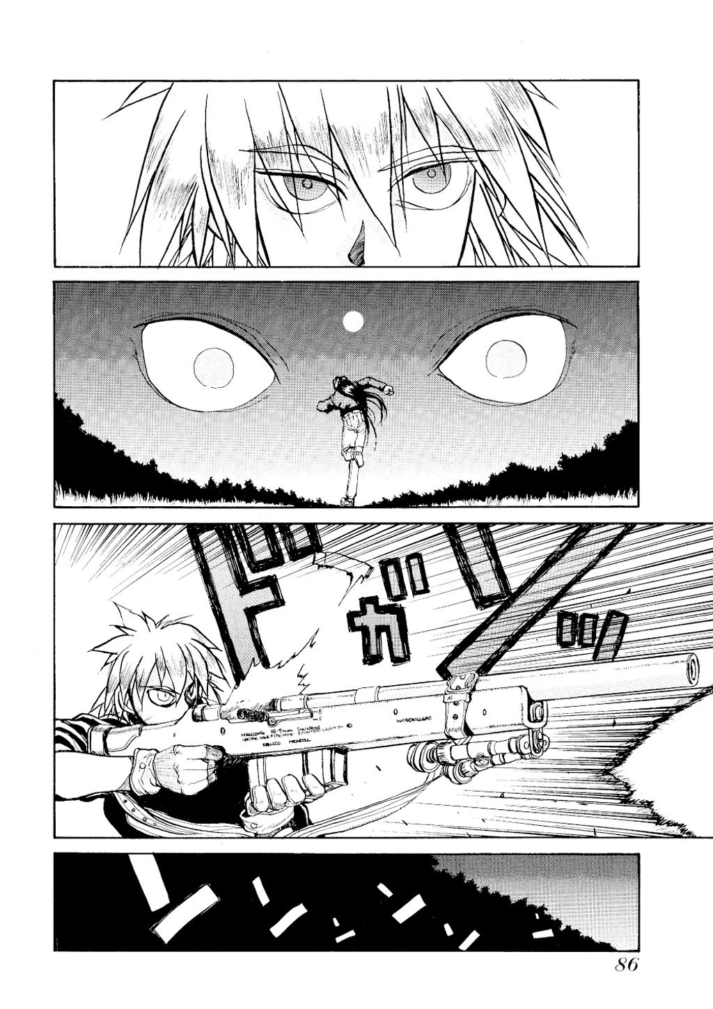Read Hellsing ES Manga Online