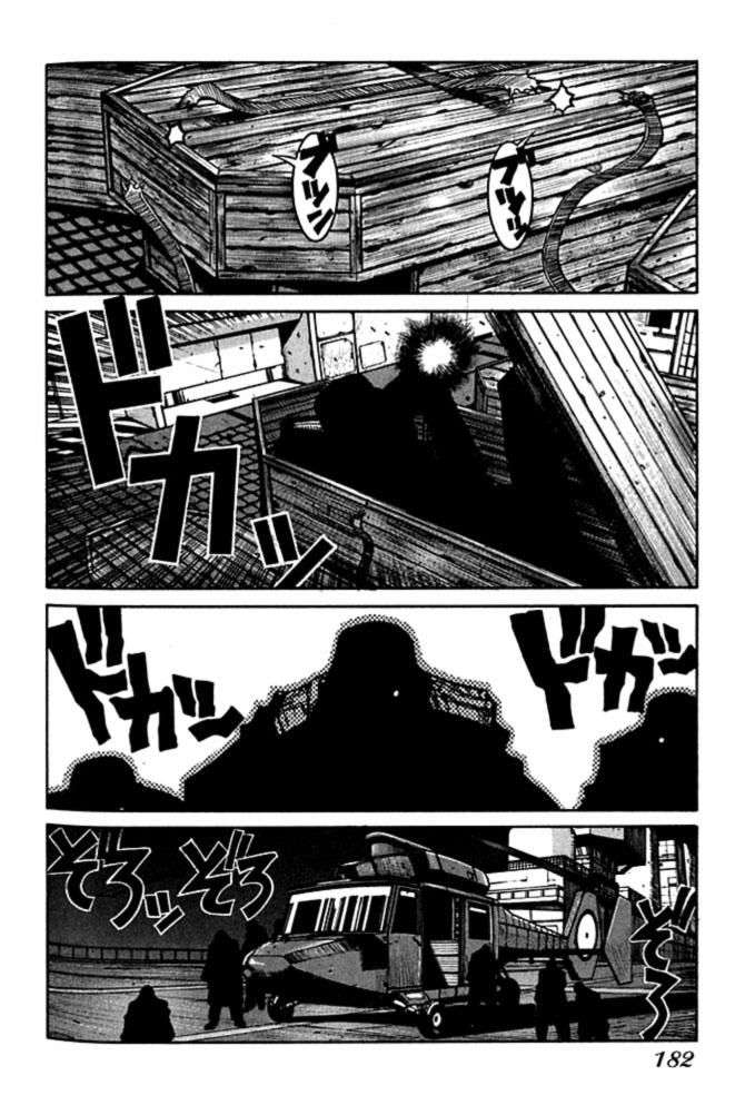 Read Hellsing ES Manga Online