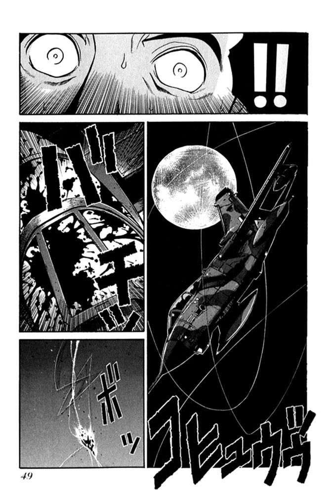 Read Hellsing ES Manga Online