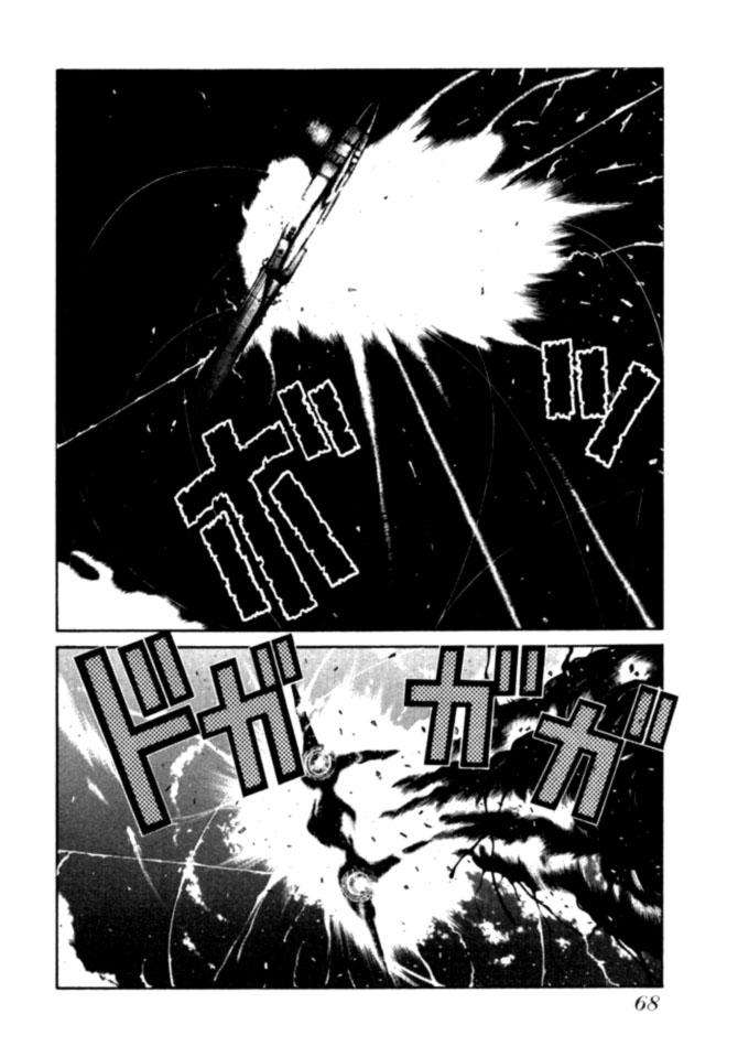Read Hellsing ES Manga Online