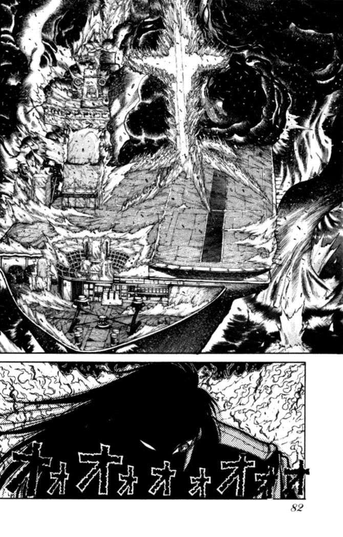 Read Hellsing ES Manga Online