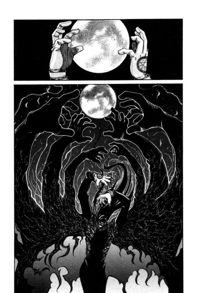 Read Hellsing ES Manga Online
