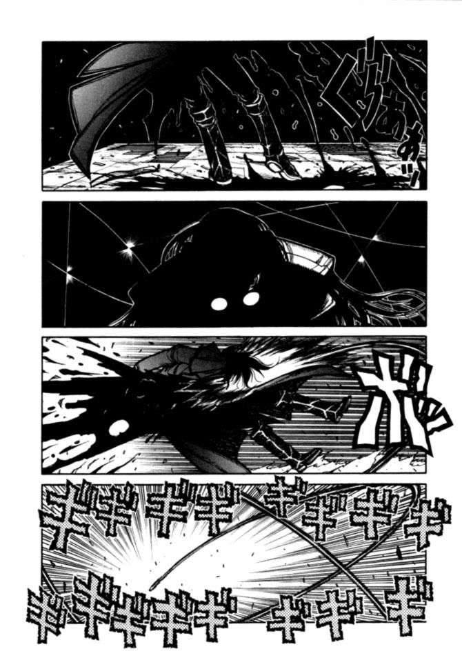 Read Hellsing ES Manga Online