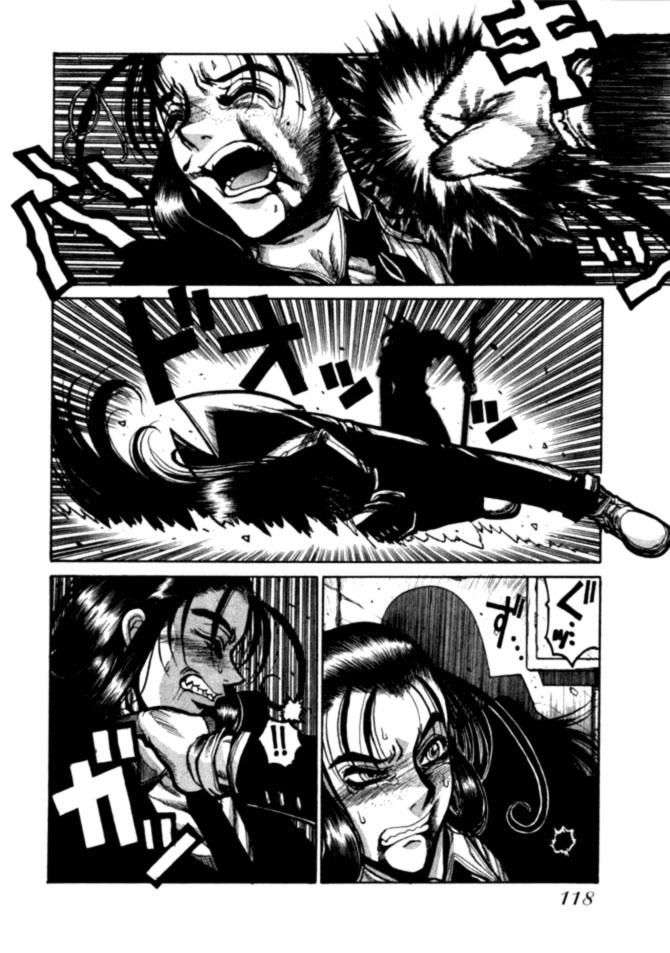Read Hellsing ES Manga Online