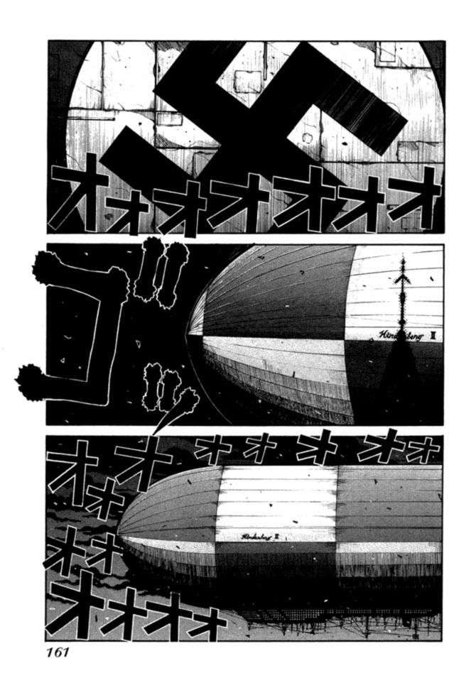 Read Hellsing ES Manga Online