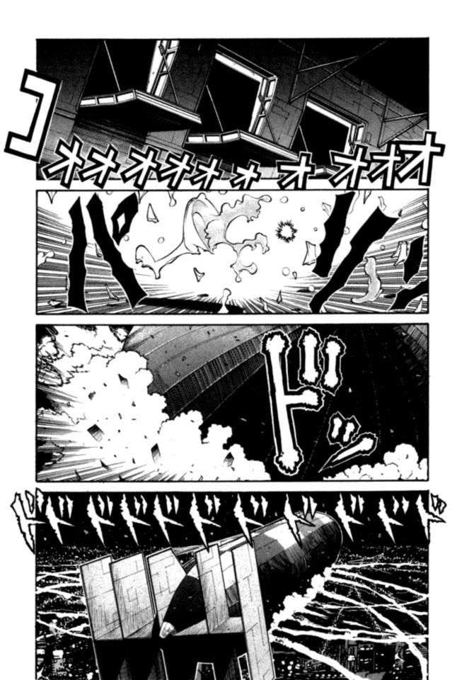 Read Hellsing ES Manga Online