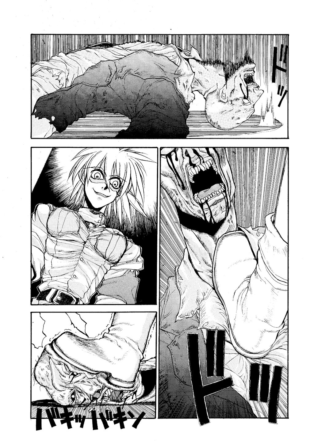 Read Hellsing ES Manga Online
