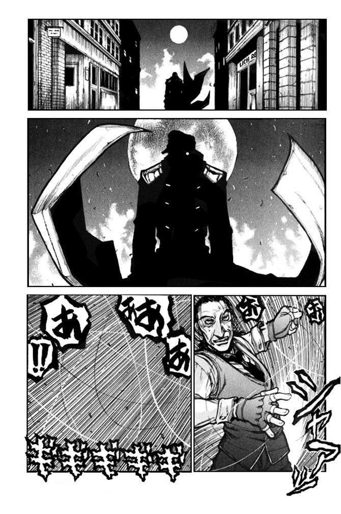 Read Hellsing ES Manga Online