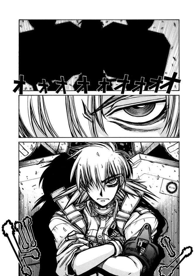 Read Hellsing ES Manga Online