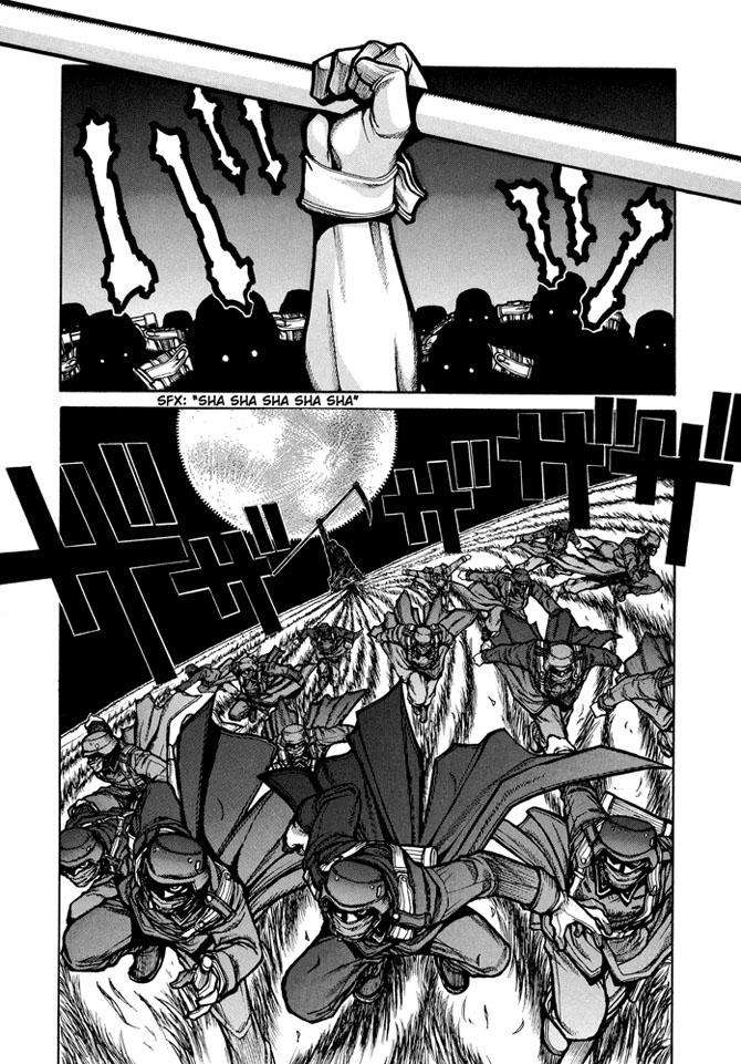 Read Hellsing ES Manga Online