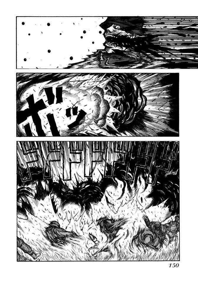 Read Hellsing ES Manga Online