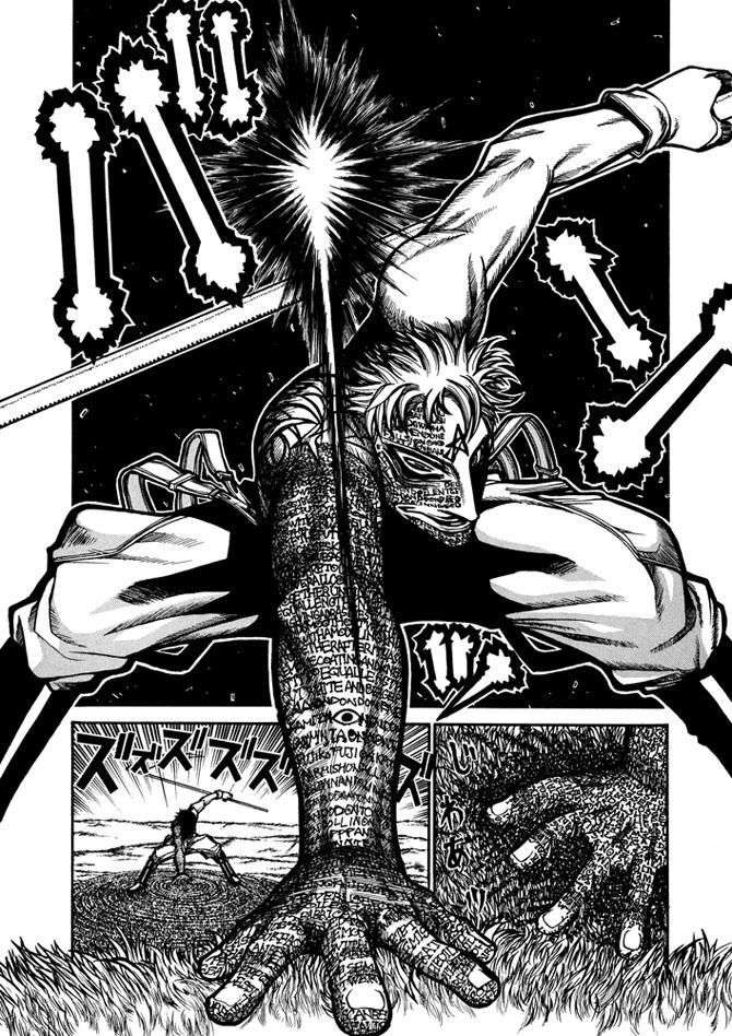 Read Hellsing ES Manga Online
