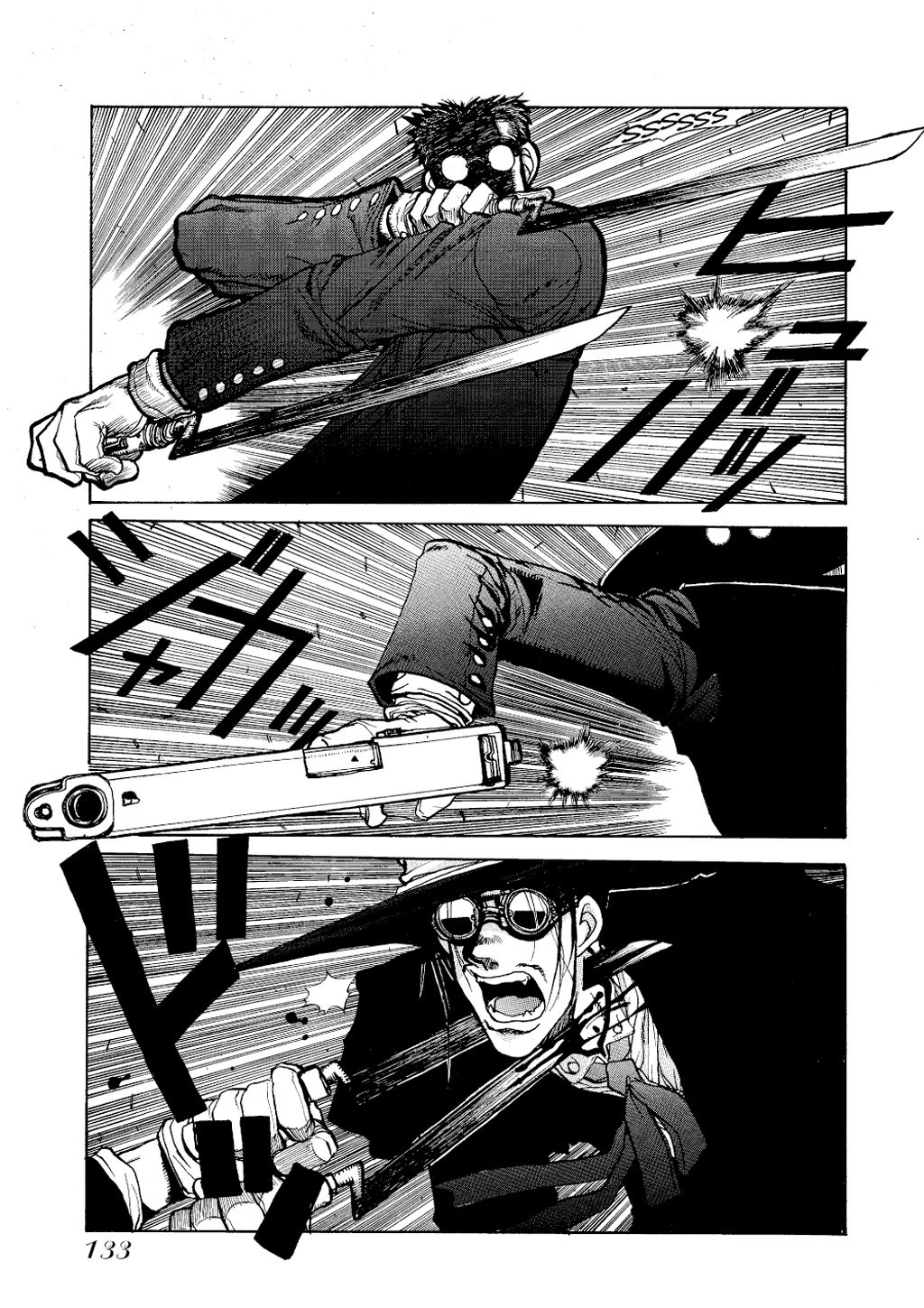 Read Hellsing ES Manga Online