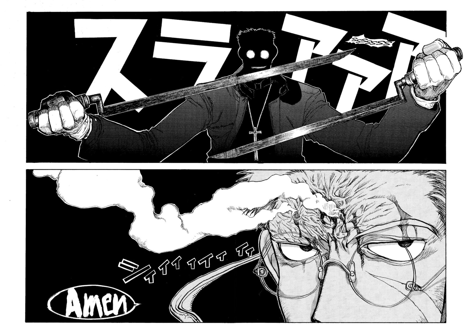 Read Hellsing ES Manga Online