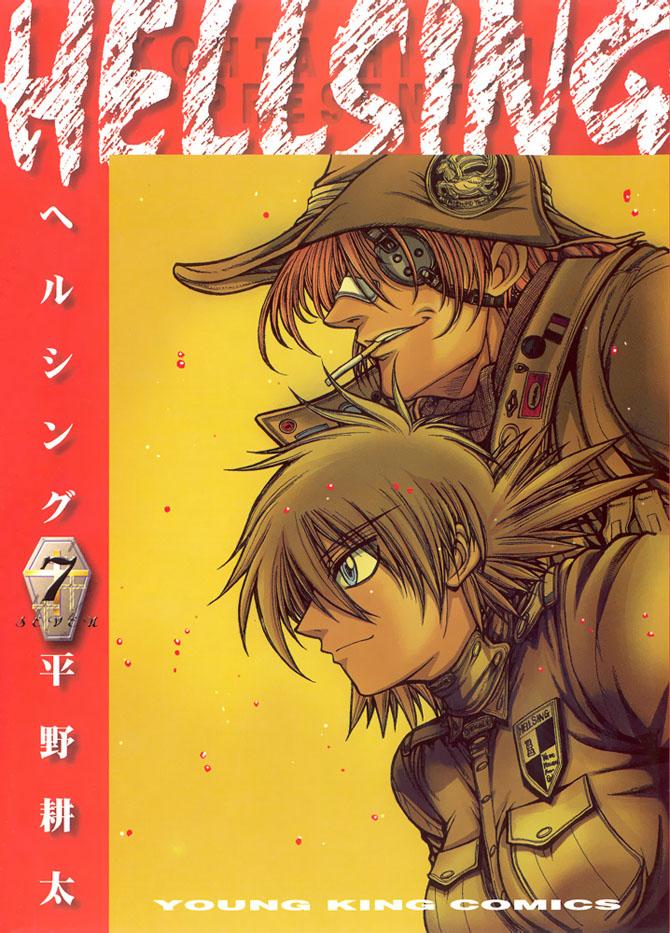 Read Hellsing ES Manga Online