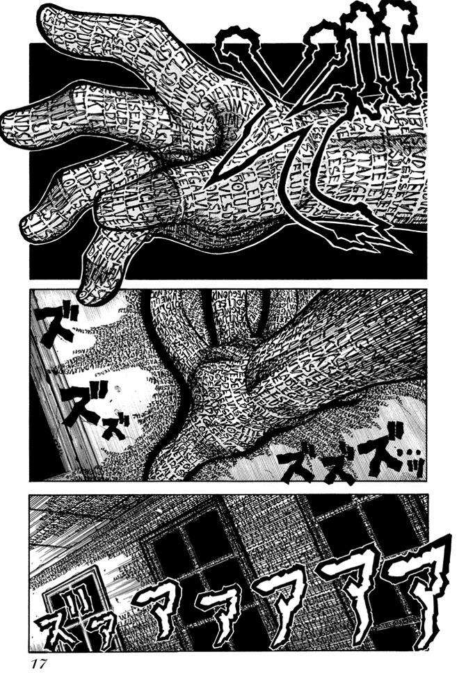 Read Hellsing ES Manga Online