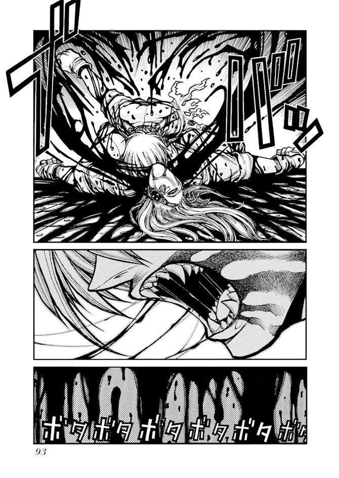 Read Hellsing ES Manga Online