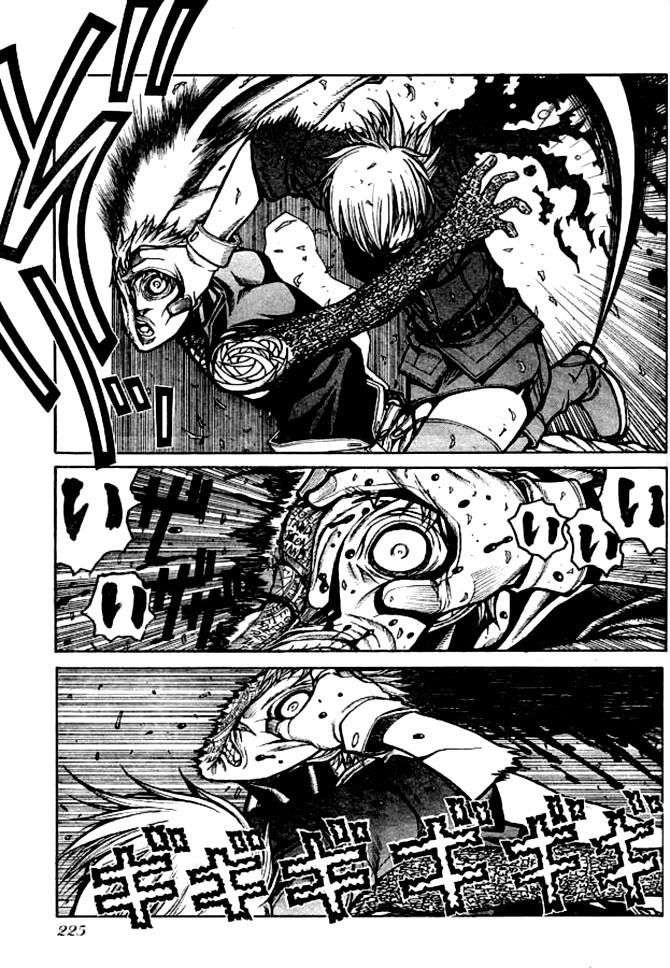 Read Hellsing ES Manga Online
