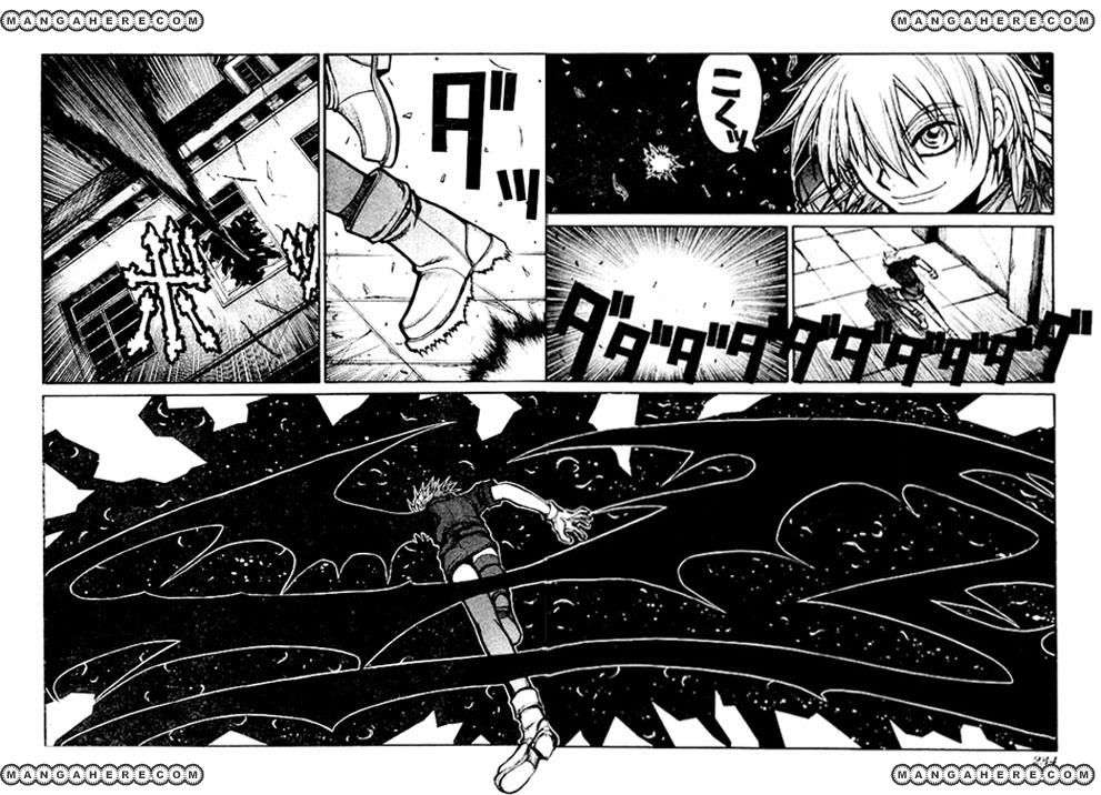 Read Hellsing ES Manga Online