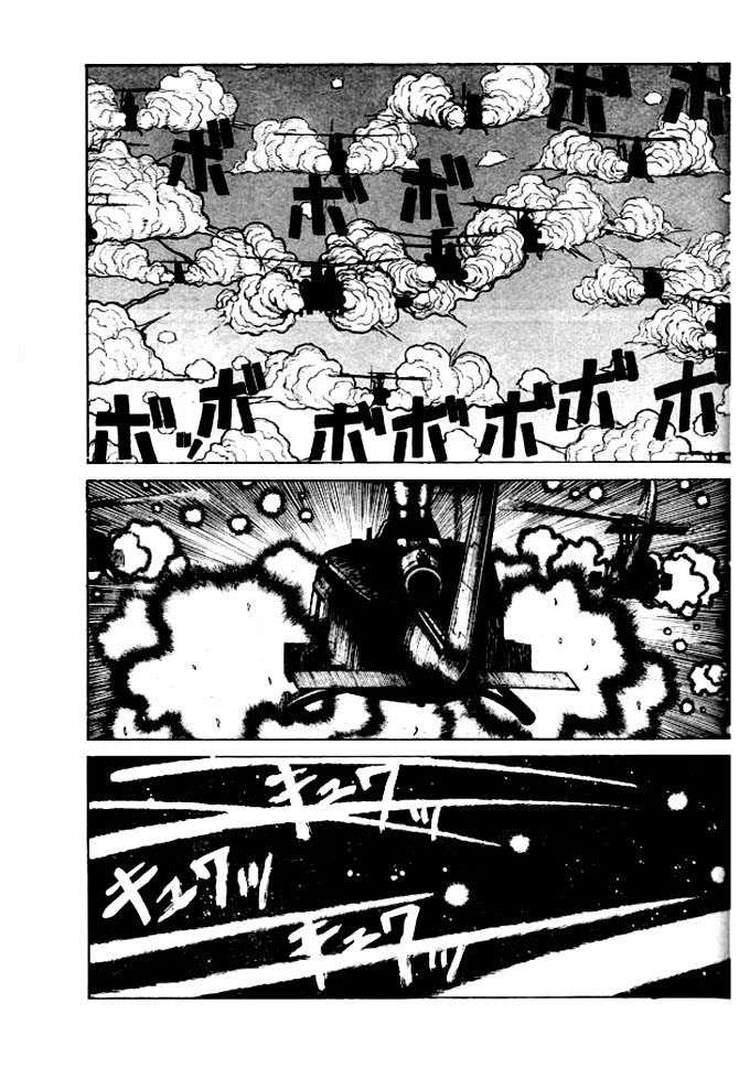 Read Hellsing ES Manga Online